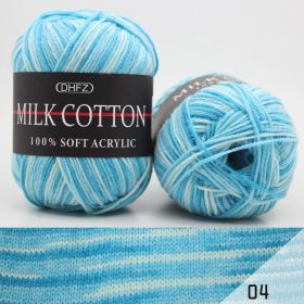 Three Section Dyed Multi-color Jacquard Score Lines With Medium Thick Lines (Option: Water blue)