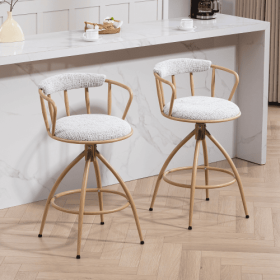 26 Swivel Counter Height Bar Stool, Set Of 2- Fabric Seat With Metal Frame, Modern Industrial Design Bar Chairs For Kitchen Island, Dining Room, Home (Color: Beige)
